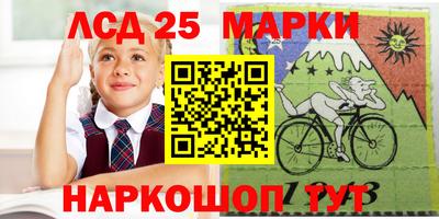 МДМА Балахна