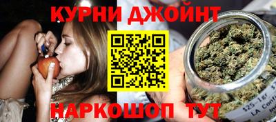 альфа пвп Балаково