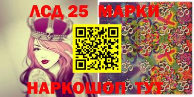 альфа пвп Балаково
