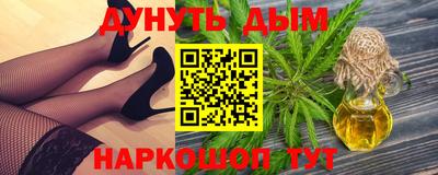 альфа пвп Балаково