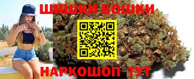 прущий лед Балашиха