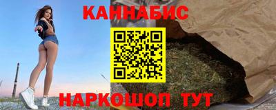 альфа пвп Балаково