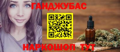 альфа пвп Балаково