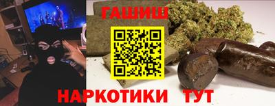 МДМА Балахна