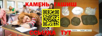 альфа пвп Балаково